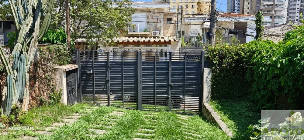 Casa, 3 quartos, 300 m² - Foto 8
