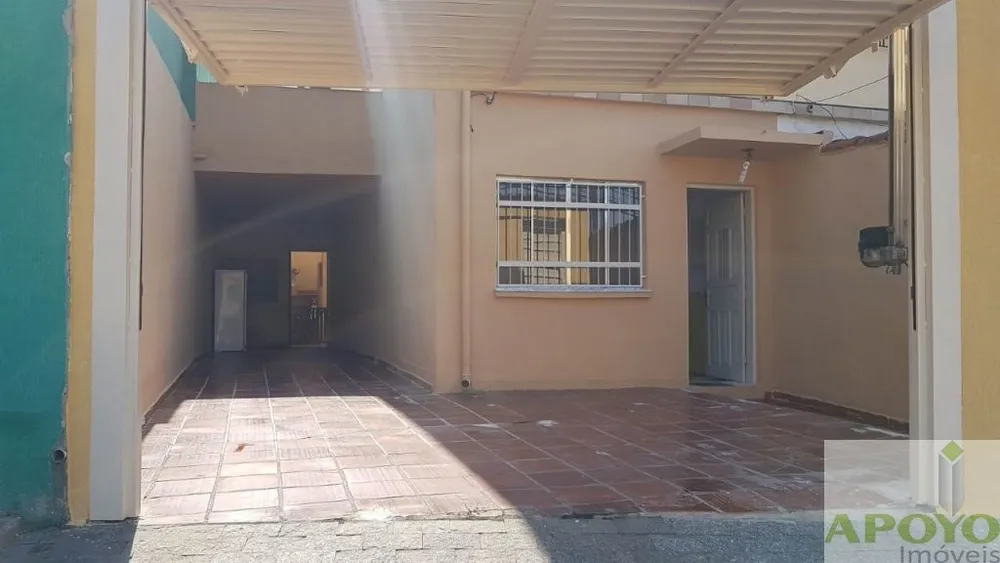Casa, 2 quartos, 115 m² - Foto 1