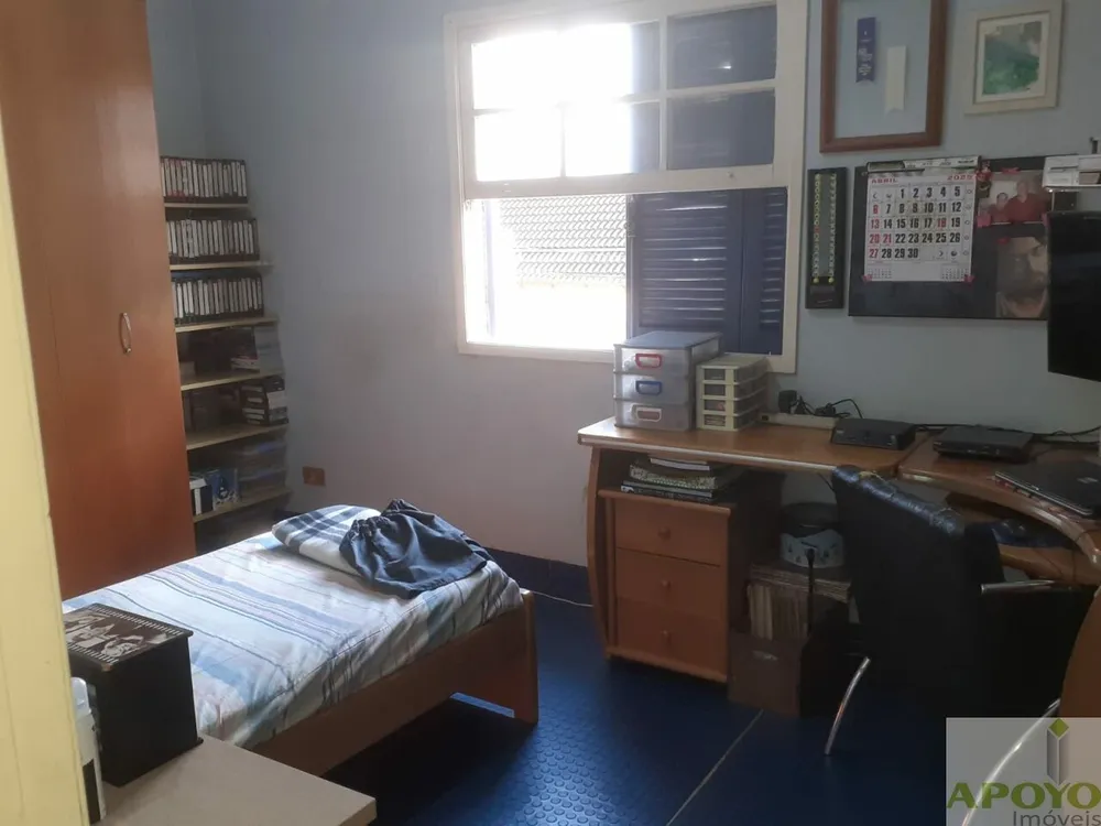 Casa, 5 quartos, 210 m² - Foto 1