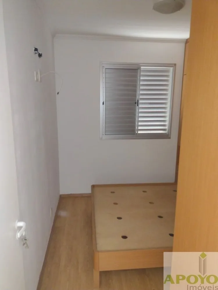 Apartamento, 2 quartos, 48 m² - Foto 2