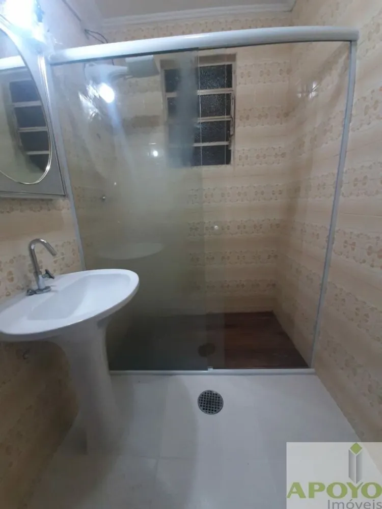Apartamento, 1 quarto, 75 m² - Foto 10