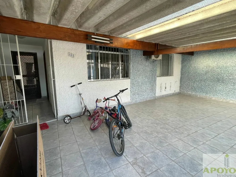 Casa, 2 quartos, 115 m² - Foto 14