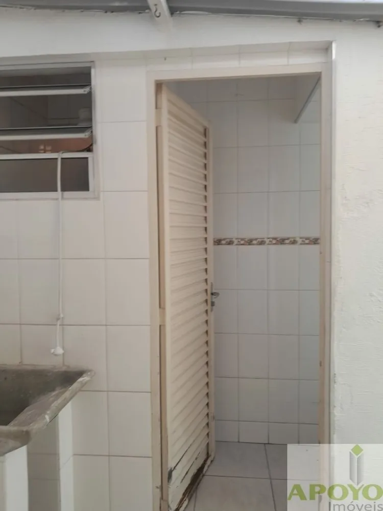 Casa de Condomínio, 2 quartos - Foto 14