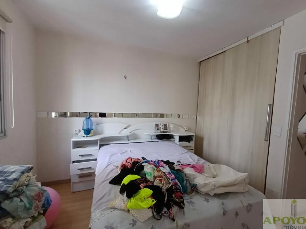 Apartamento, 3 quartos, 129 m² - Foto 1