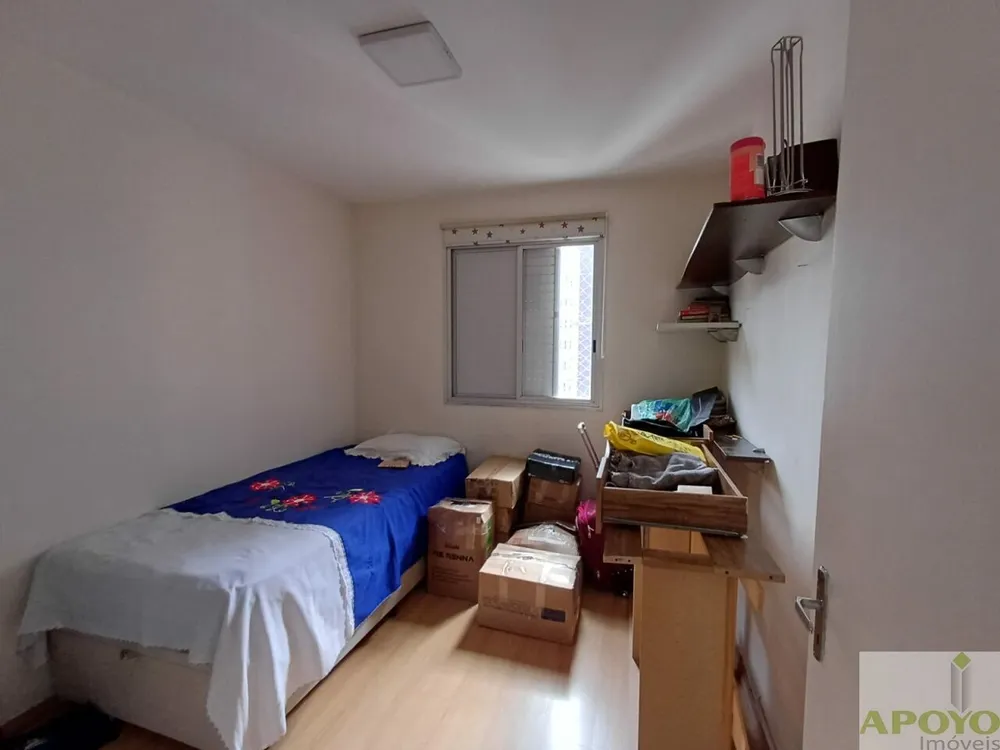 Apartamento, 3 quartos, 129 m² - Foto 10