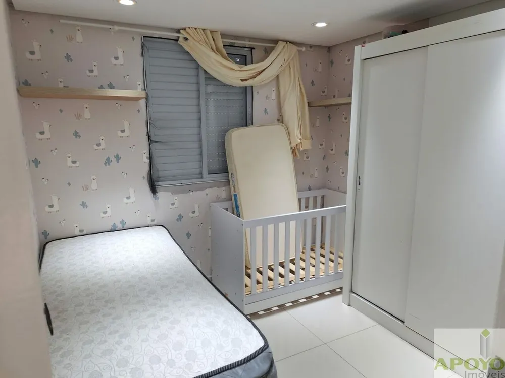 Apartamento, 2 quartos, 42 m² - Foto 12