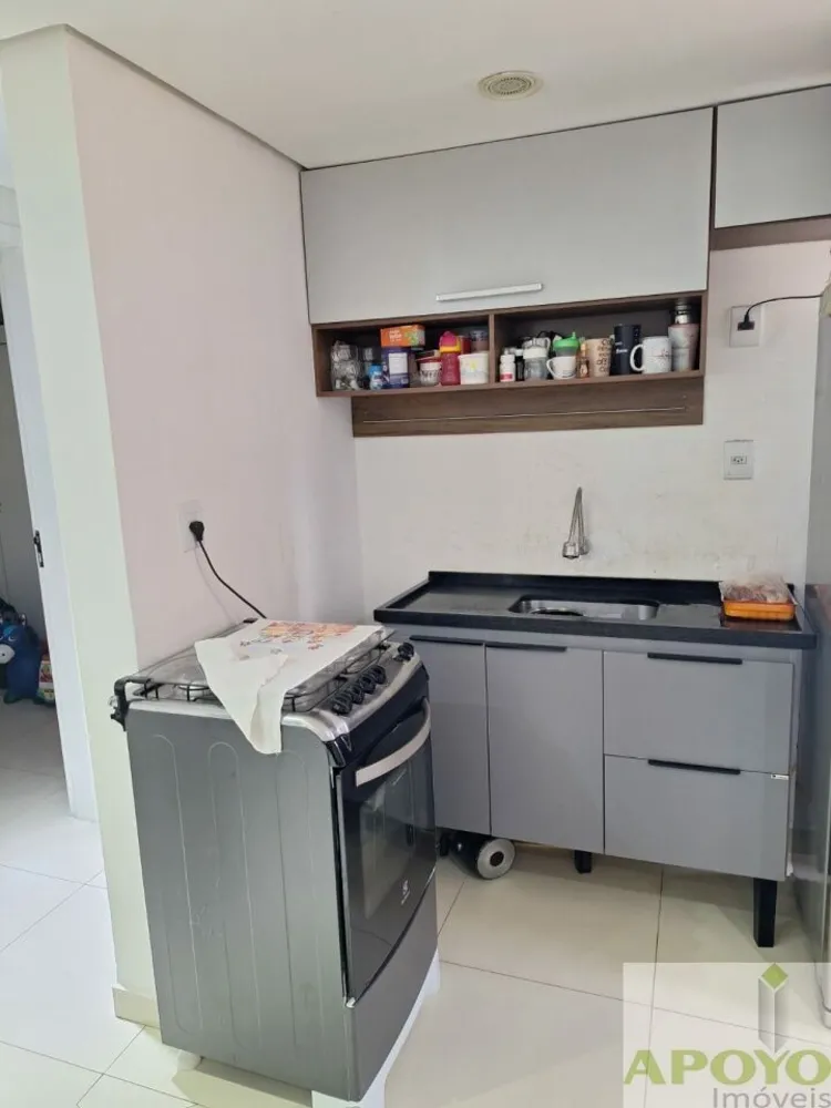 Apartamento, 2 quartos, 42 m² - Foto 1
