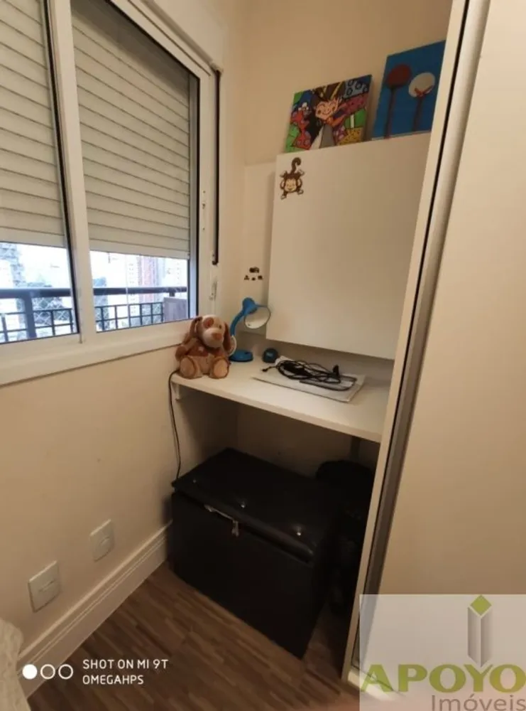 Apartamento, 3 quartos, 71 m² - Foto 2