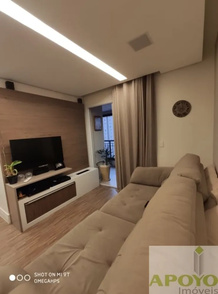 Apartamento, 3 quartos, 71 m² - Foto 3