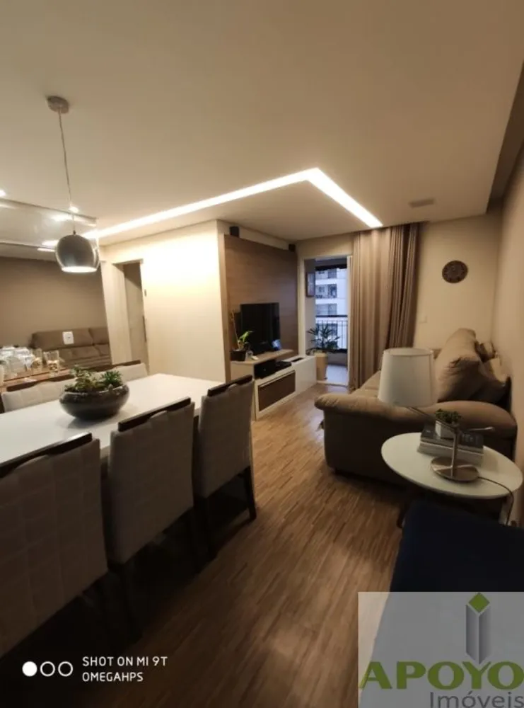 Apartamento, 3 quartos, 71 m² - Foto 1