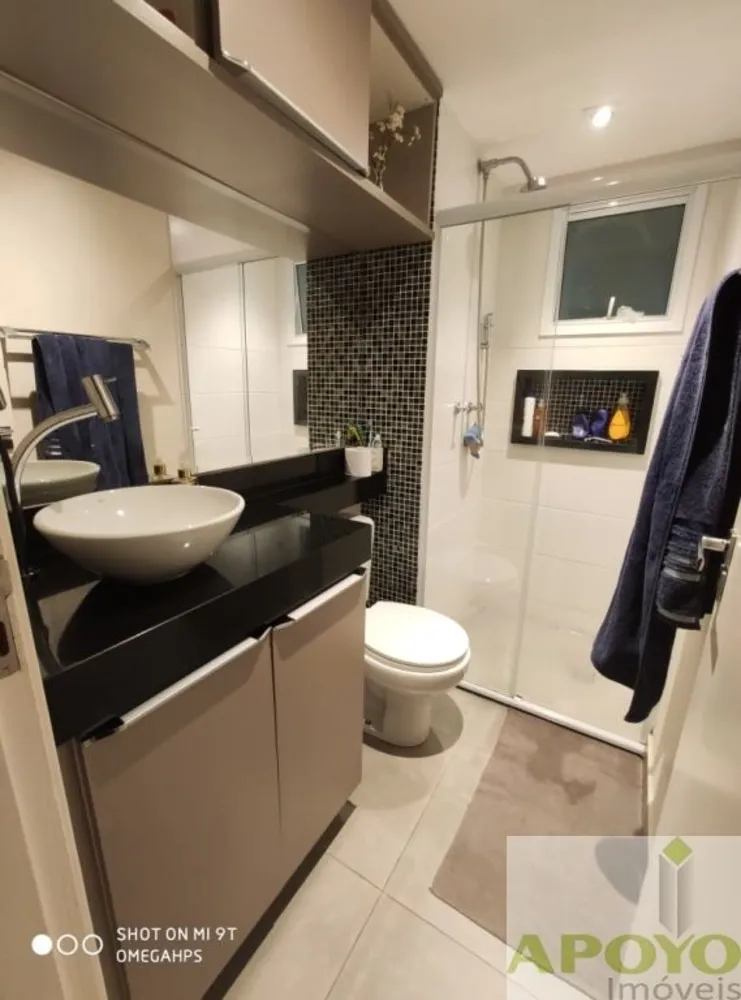 Apartamento, 3 quartos, 71 m² - Foto 8