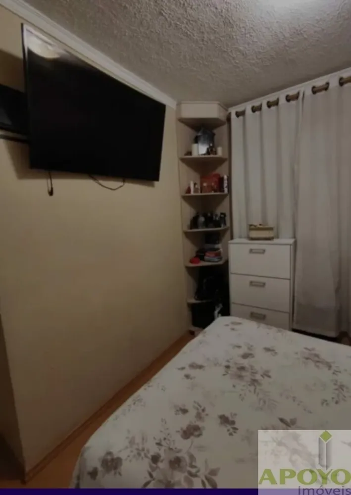 Apartamento, 2 quartos, 49 m² - Foto 11