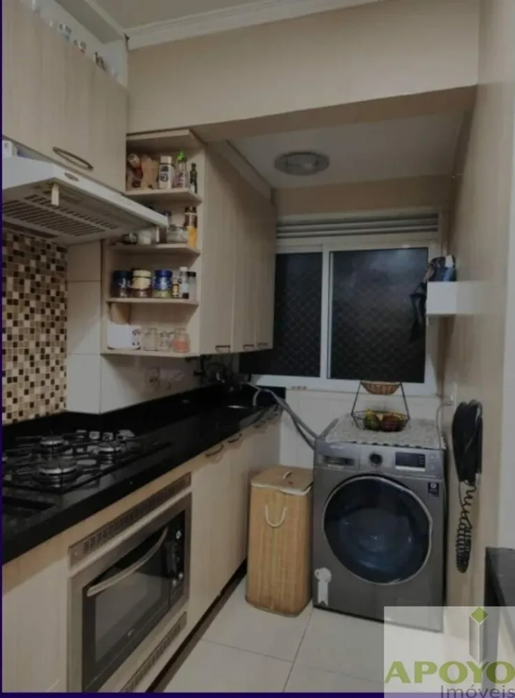 Apartamento, 2 quartos, 49 m² - Foto 4