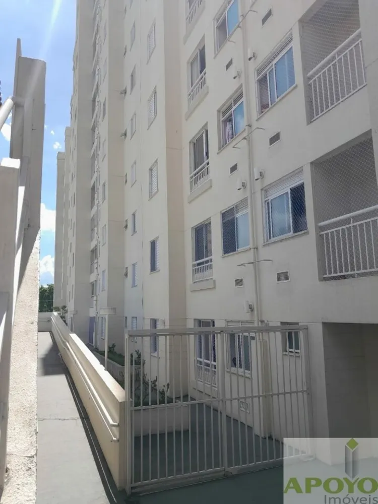 Apartamento, 2 quartos, 49 m² - Foto 14