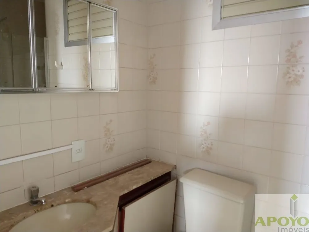 Apartamento, 2 quartos, 100 m² - Foto 1