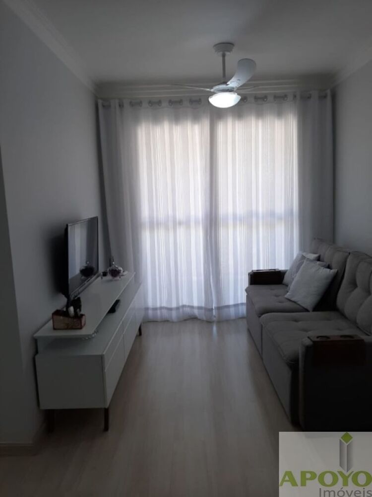 Apartamento, 2 quartos, 57 m² - Foto 1