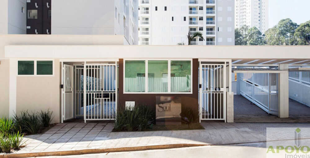 Apartamento, 2 quartos, 57 m² - Foto 4