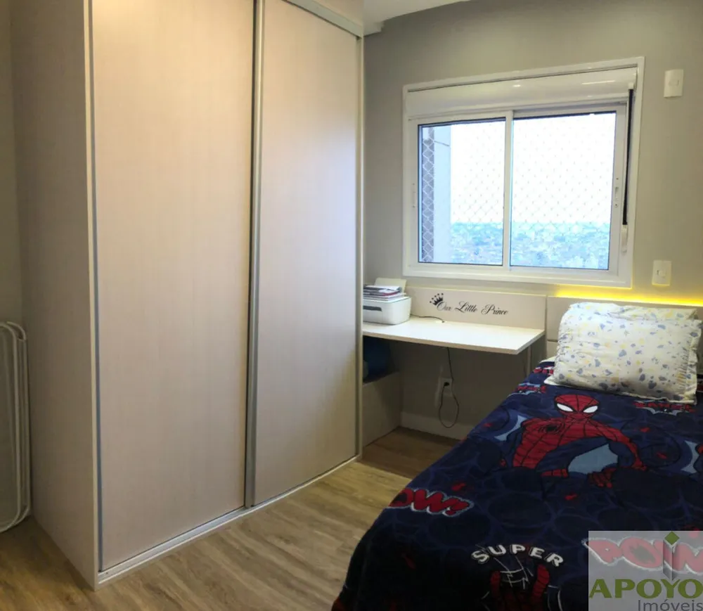 Apartamento, 2 quartos, 83 m² - Foto 3