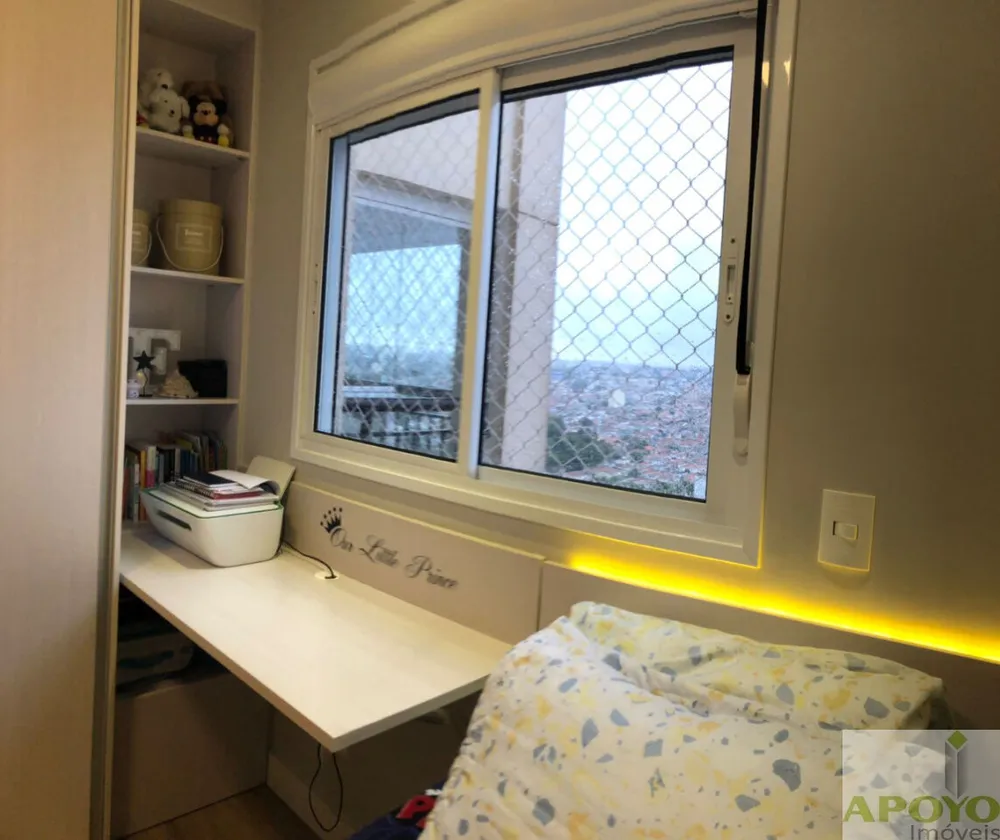 Apartamento, 2 quartos, 83 m² - Foto 11
