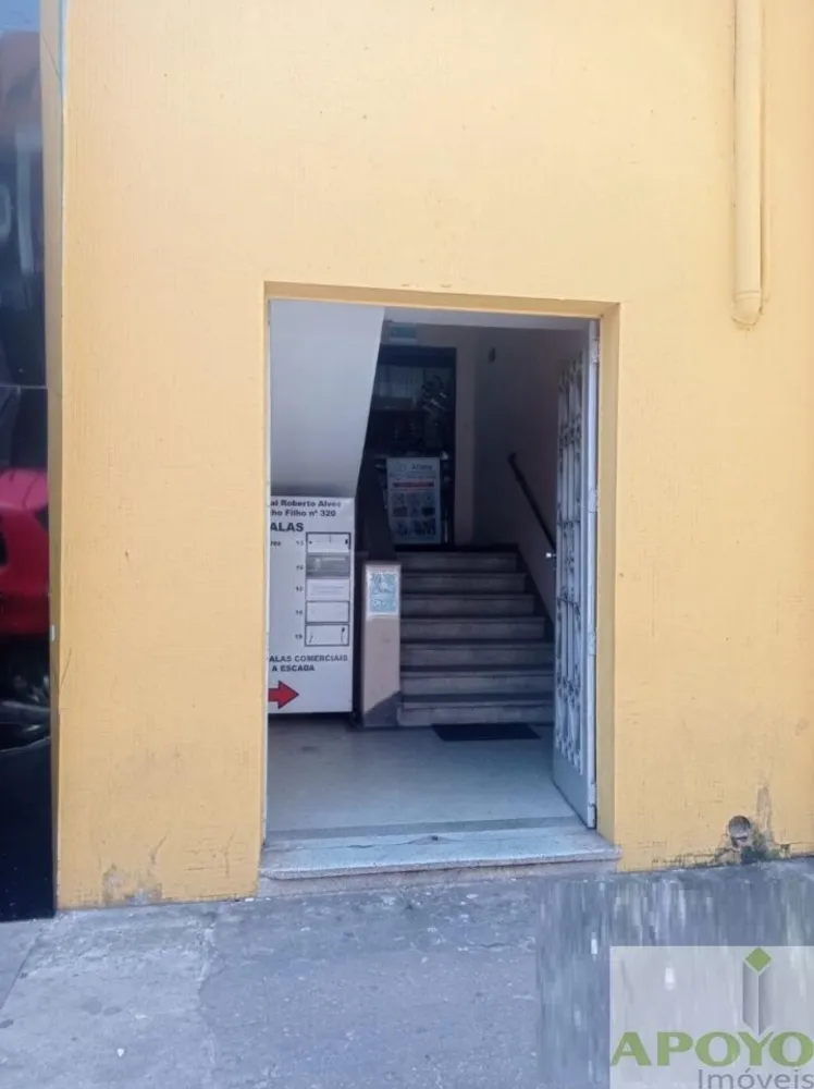 Sala-Conjunto, 15 m² - Foto 6