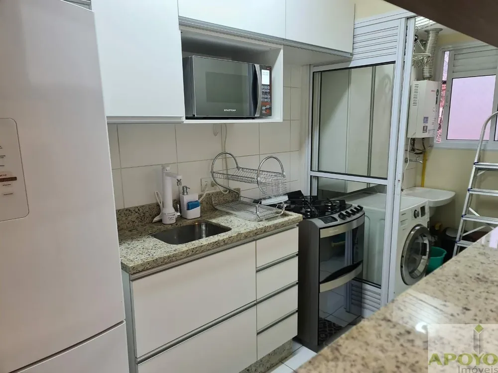Apartamento, 2 quartos, 68 m² - Foto 1
