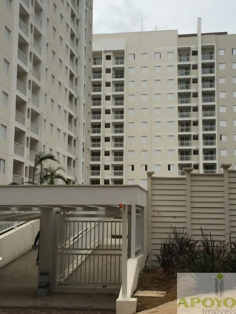 Apartamento, 2 quartos, 68 m² - Foto 12