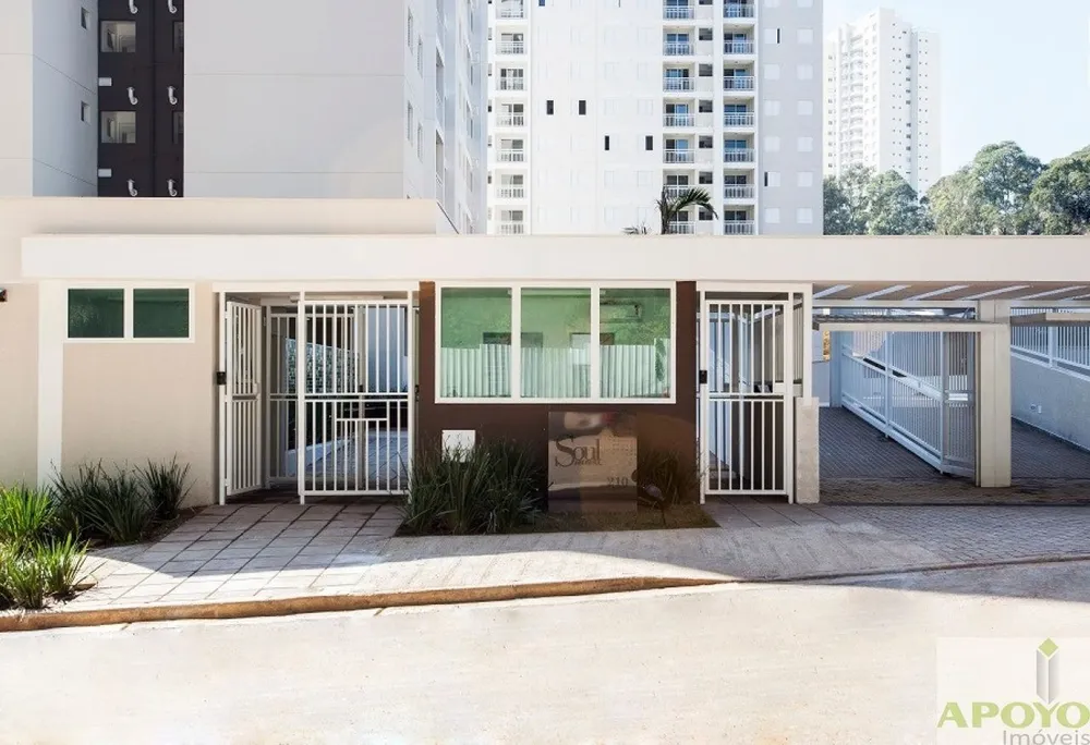Apartamento, 2 quartos, 68 m² - Foto 15