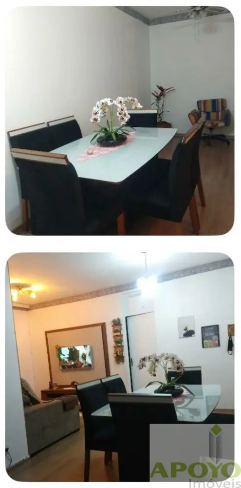 Apartamento, 3 quartos, 69 m² - Foto 1