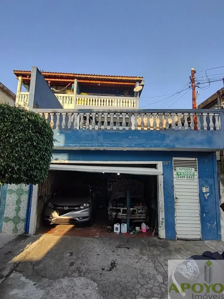Casa, 2 quartos, 190 m² - Foto 1