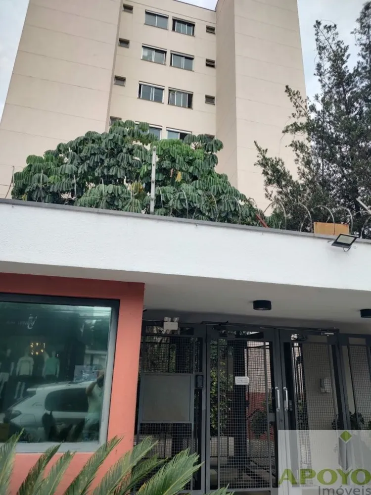 Apartamento, 2 quartos, 48 m² - Foto 24