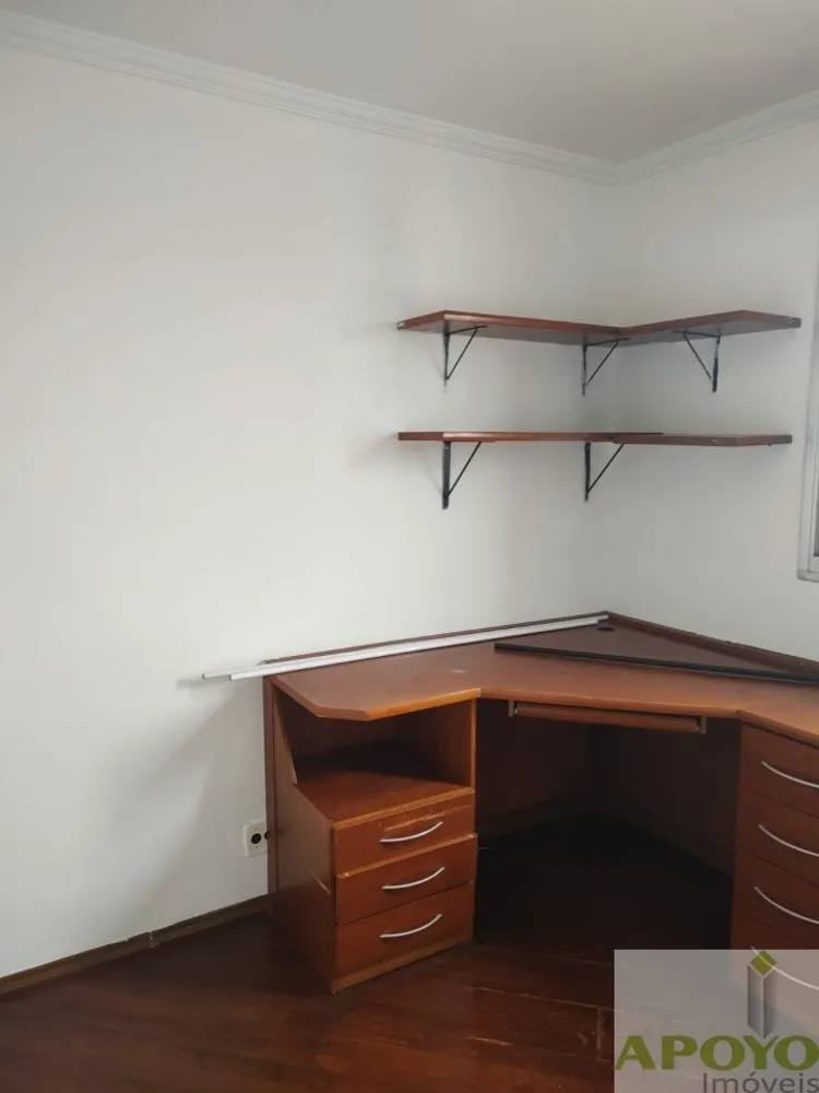 Apartamento, 2 quartos, 48 m² - Foto 13