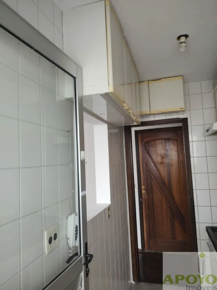 Apartamento, 2 quartos, 48 m² - Foto 14