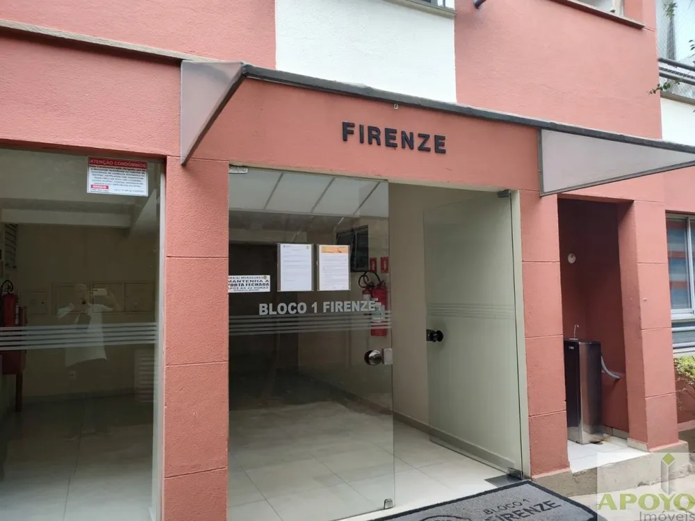 Apartamento, 2 quartos, 48 m² - Foto 23