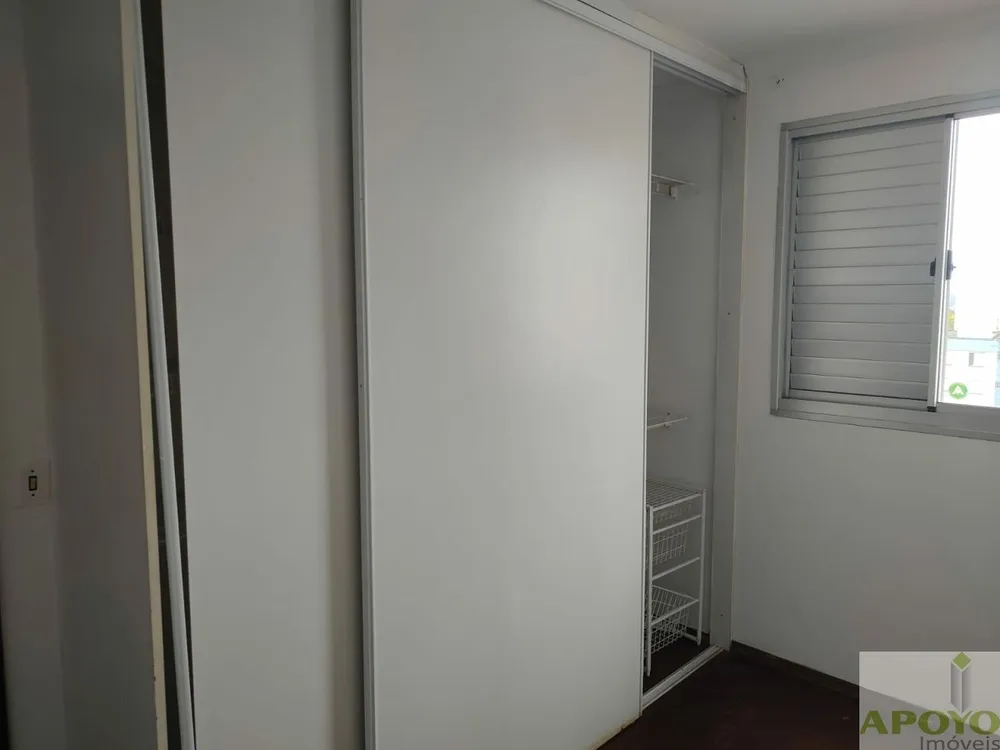 Apartamento, 2 quartos, 48 m² - Foto 15