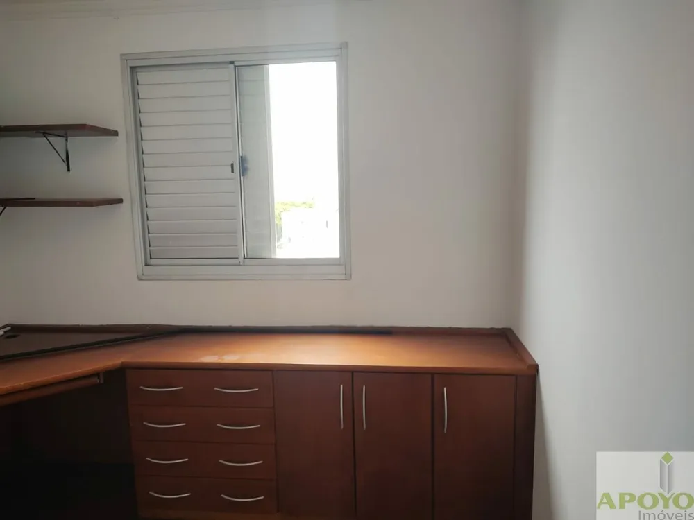 Apartamento, 2 quartos, 48 m² - Foto 18
