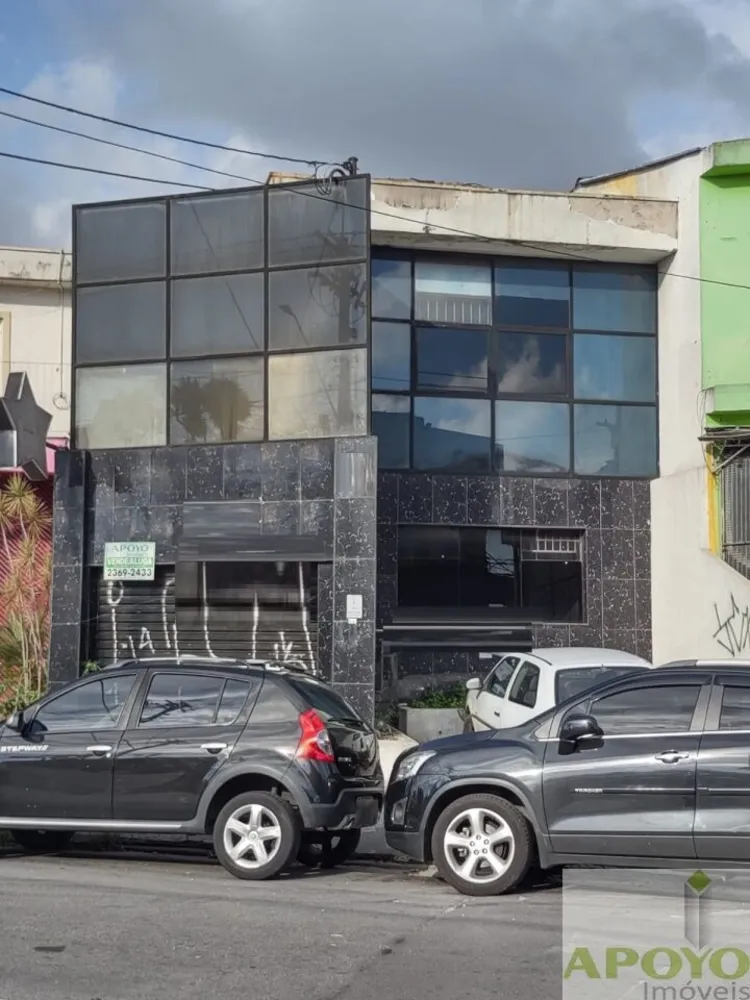 Casa Comercial, 380 m² - Foto 4