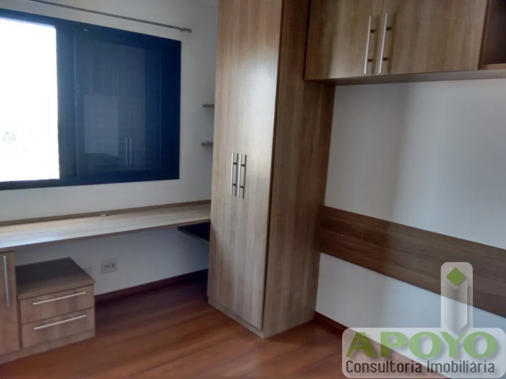 Apartamento, 2 quartos, 57 m² - Foto 1