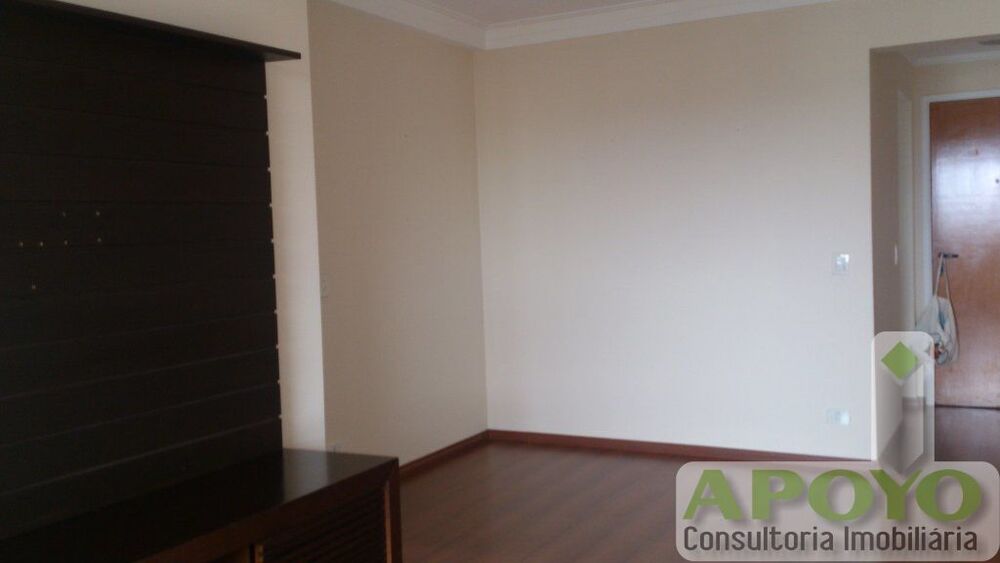 Apartamento, 2 quartos, 57 m² - Foto 1