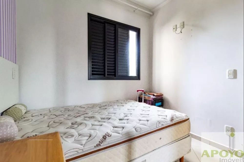 Apartamento à venda com 2 quartos, 54m² - Foto 24