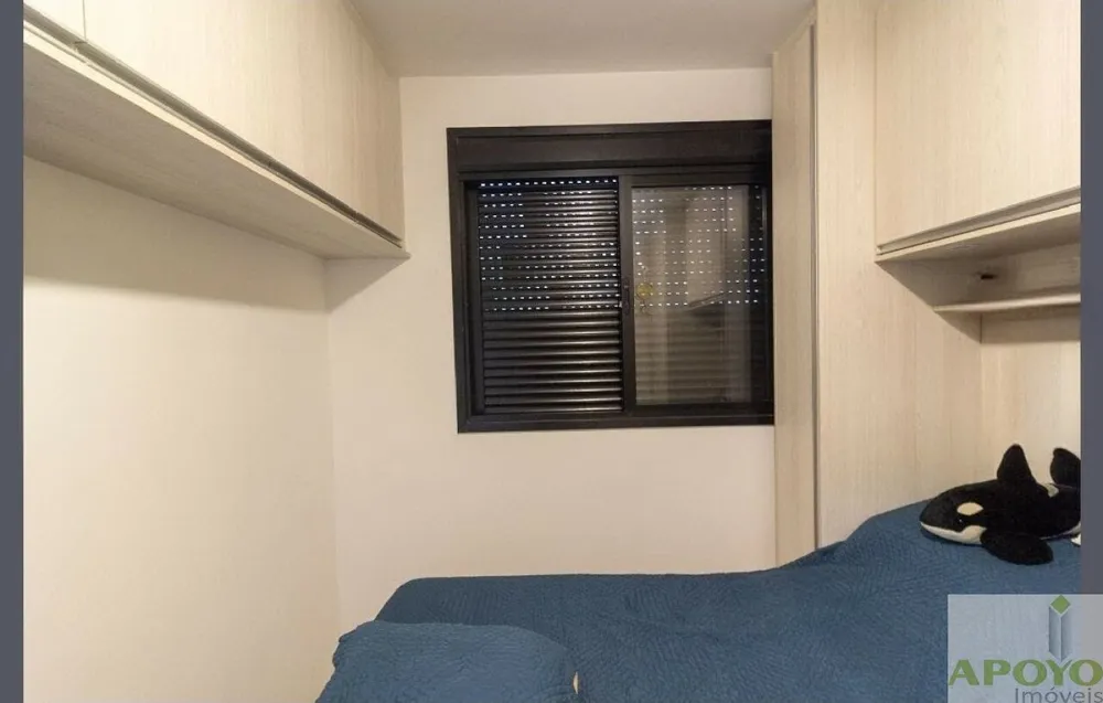 Apartamento, 1 quarto, 34 m² - Foto 6
