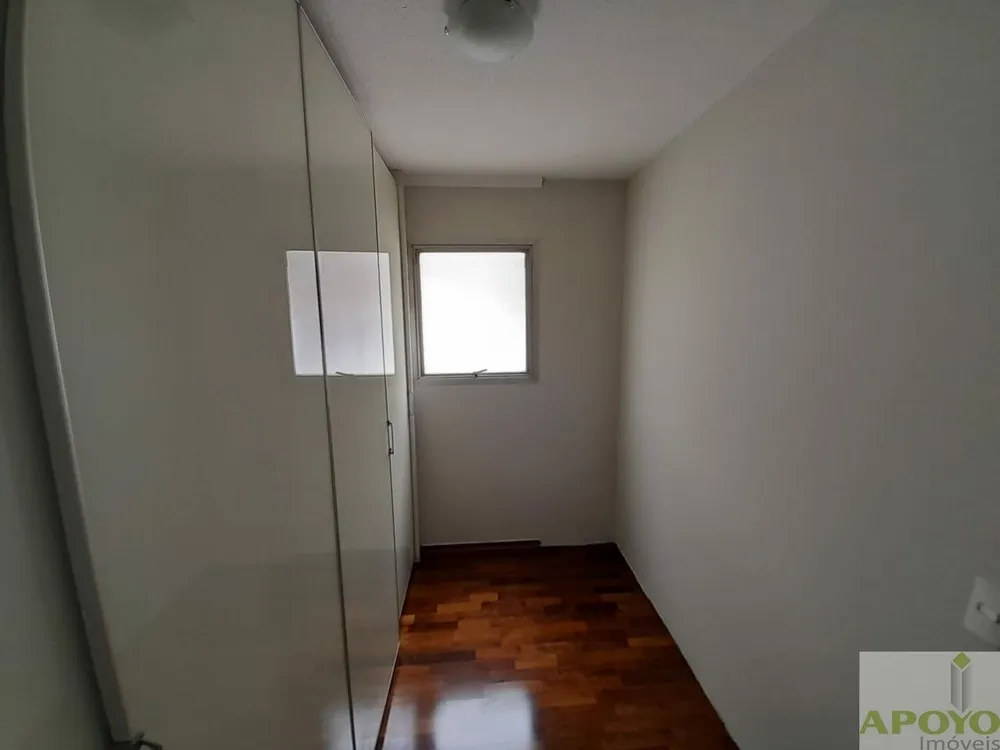 Apartamento, 2 quartos, 75 m² - Foto 6