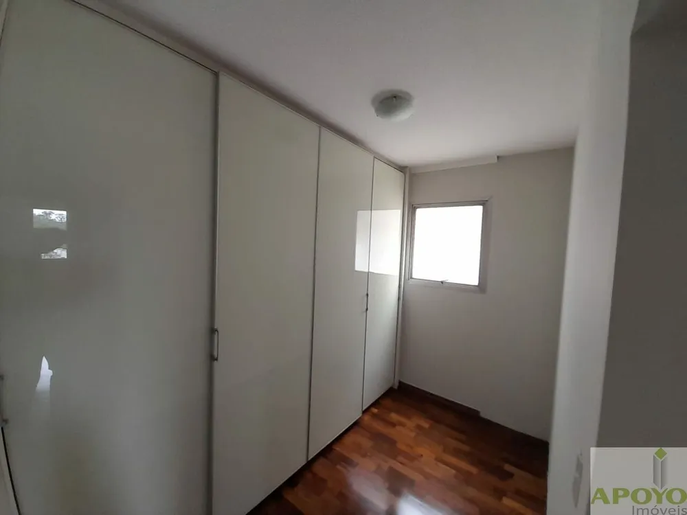 Apartamento, 2 quartos, 75 m² - Foto 1