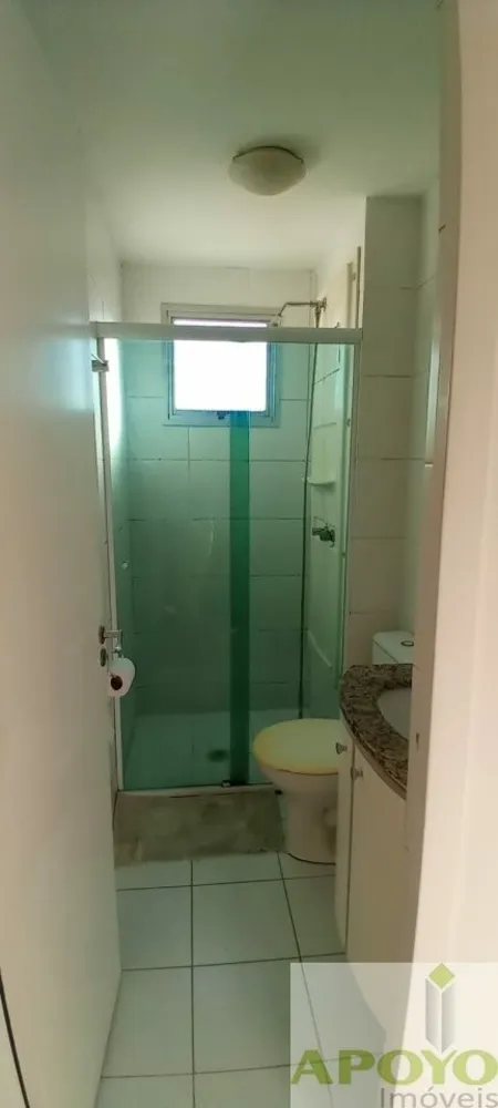 Apartamento, 2 quartos, 50 m² - Foto 13