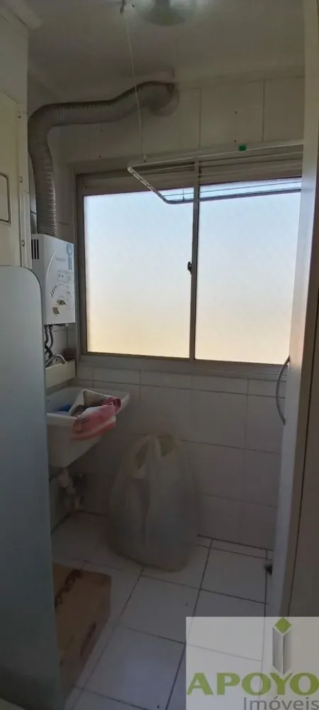 Apartamento, 2 quartos, 50 m² - Foto 12