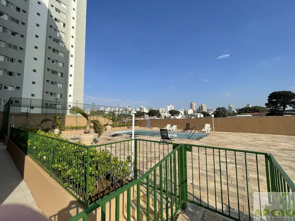 Apartamento, 3 quartos, 121 m² - Foto 5