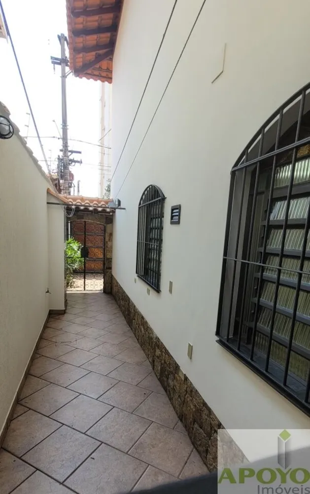 Casa, 3 quartos, 256 m² - Foto 8