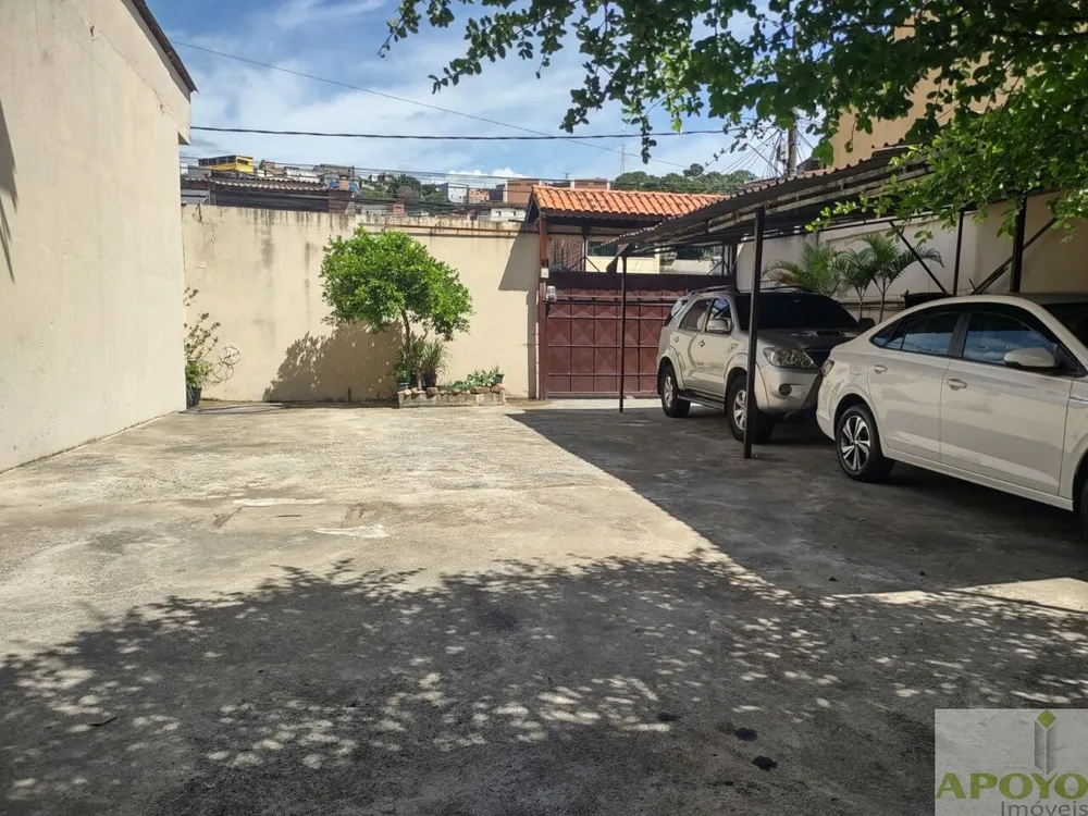 Terreno, 550 m² - Foto 1
