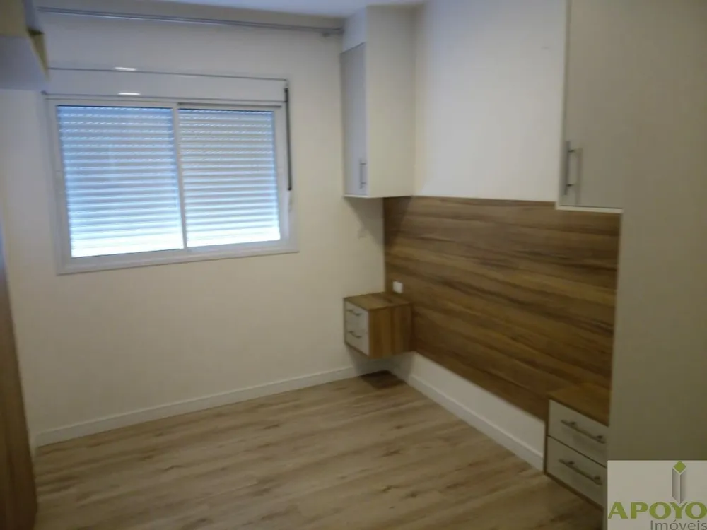 Apartamento, 2 quartos, 60 m² - Foto 12
