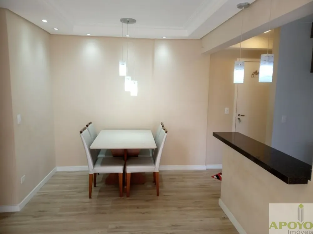 Apartamento, 2 quartos, 60 m² - Foto 1