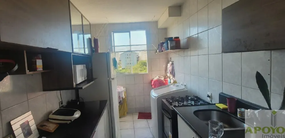 Apartamento, 2 quartos, 44 m² - Foto 2